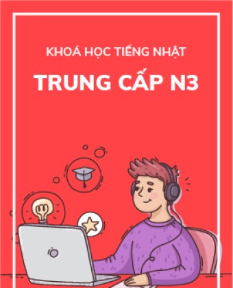 Tiếng Nhật N3