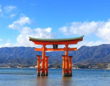 Đền Itsukushima