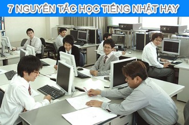 7 Nguyên tắc học tiếng Nhật hay.