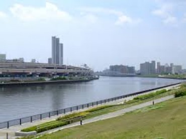 Thành phố đặc biệt Arakawa