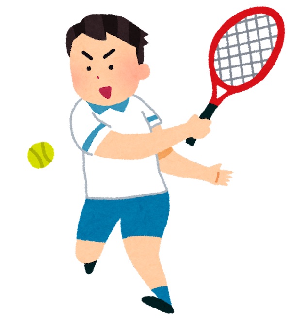 Cùng chơi Tennis không?