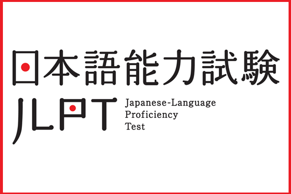 Kinh nghiệm học tiếng Nhật luyện thi JLPT