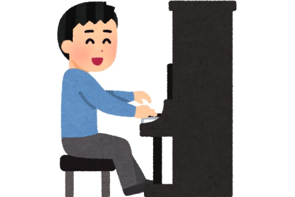 Tôi có thể chơi piano