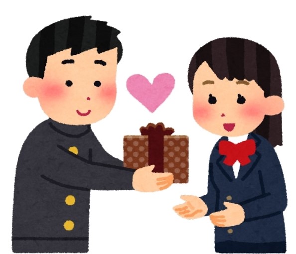 Vào ngày Valentine tôi tặng quà cho bạn gái