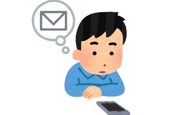 Báo cáo về tình trạng nội dung email